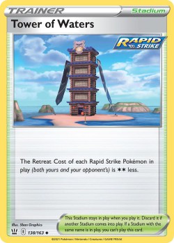 Carte Pokémon: Tower of Waters