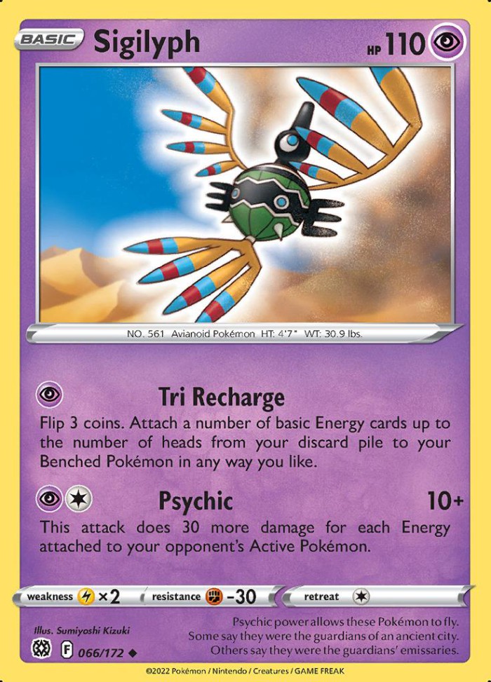 Carte Pokémon: Sigilyph [Cryptéro]