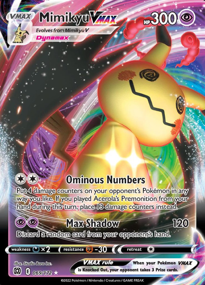 Carte Pokémon: Mimikyu VMAX [Mimiqui VMAX]