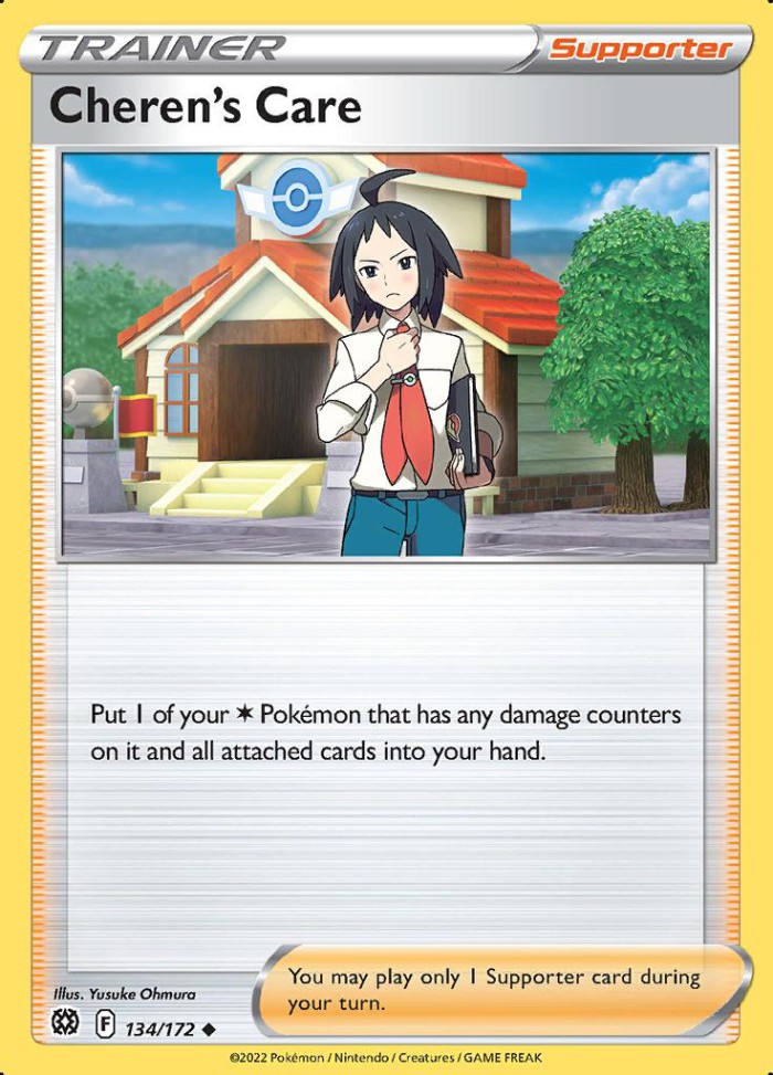 Carte Pokémon: Cheren's Care [Attention de Tcheren]