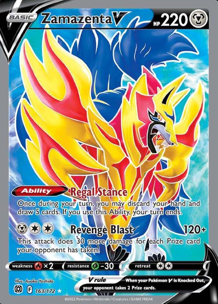 Carte Pokémon: Zamazenta V [Zamazenta V]