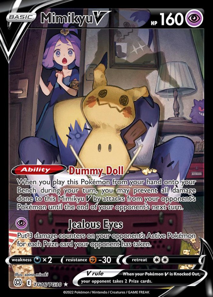 Carte Pokémon: Mimikyu V [Mimiqui V]