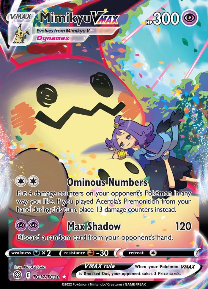 Carte Pokémon: Mimikyu VMAX [Mimiqui VMAX]