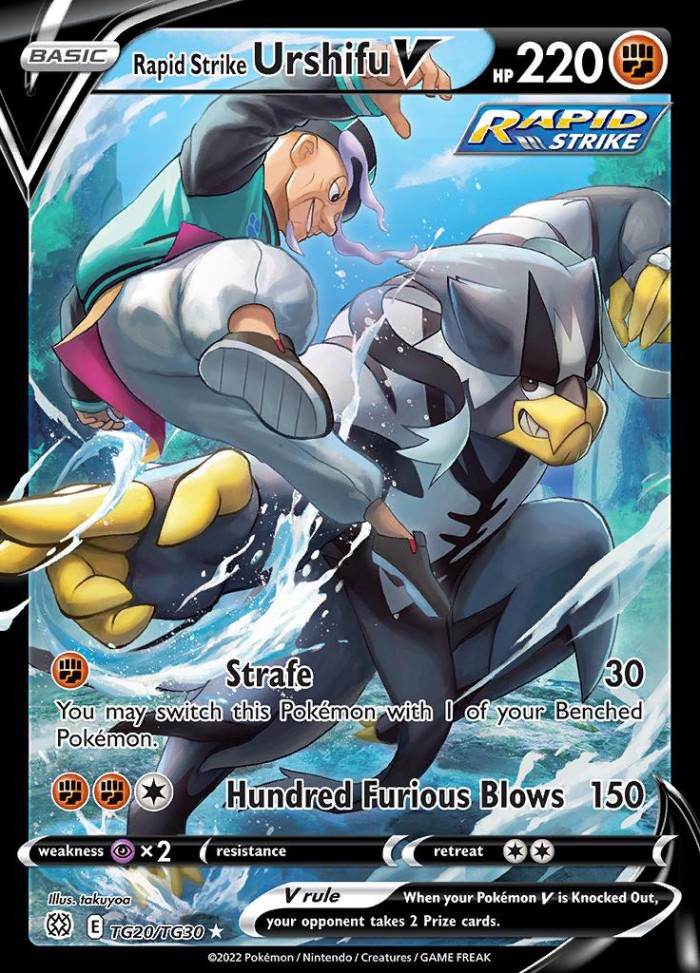 Carte Pokémon: Rapid Strike Urshifu V [Shifours  Mille Poings V]