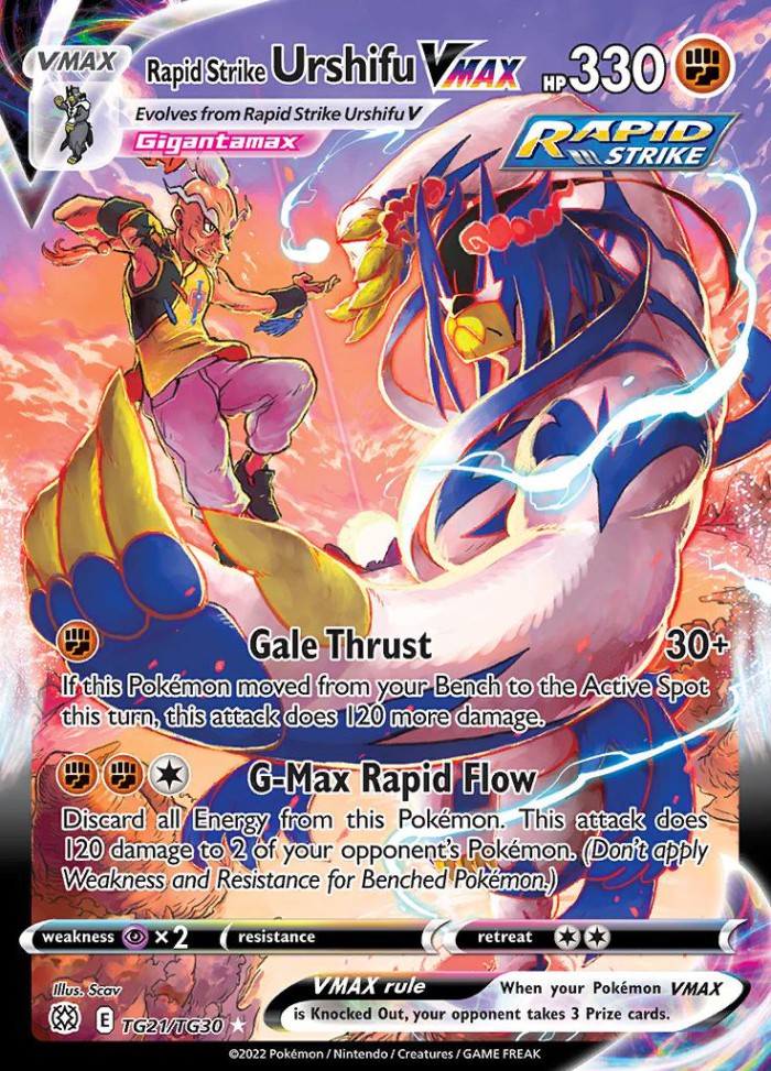 Carte Pokémon: Rapid Strike Urshifu VMAX [Shifours  Mille Poings VMAX]