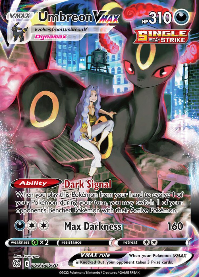 Carte Pokémon: Umbreon VMAX [Noctali VMAX]