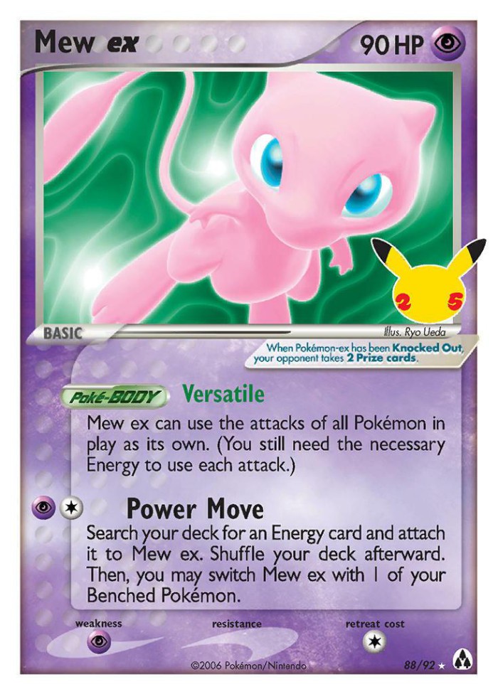 Carte Pokémon: Mew ex [Mew ex]