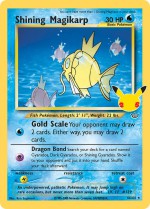 Carte Pokémon: Magicarpe