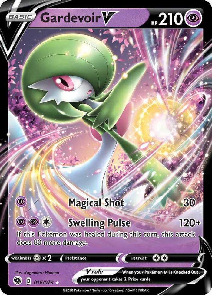 Carte Pokémon: Gardevoir V [Gardevoir V]