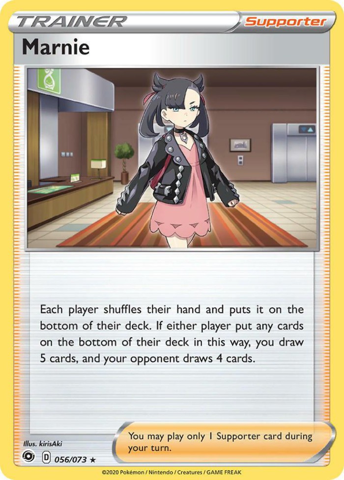 Carte Pokémon: Marnie [Rosemary]