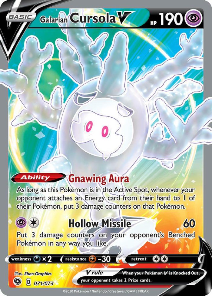 Carte Pokémon: Galarian Cursola V [Corayôme de Galar V]