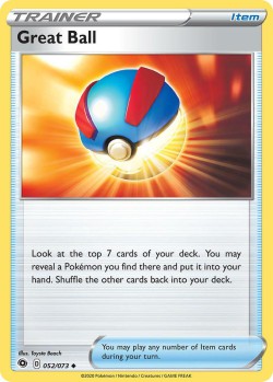 Carte Pokémon: Great Ball