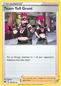 Carte Pokémon: Team Yell Grunt