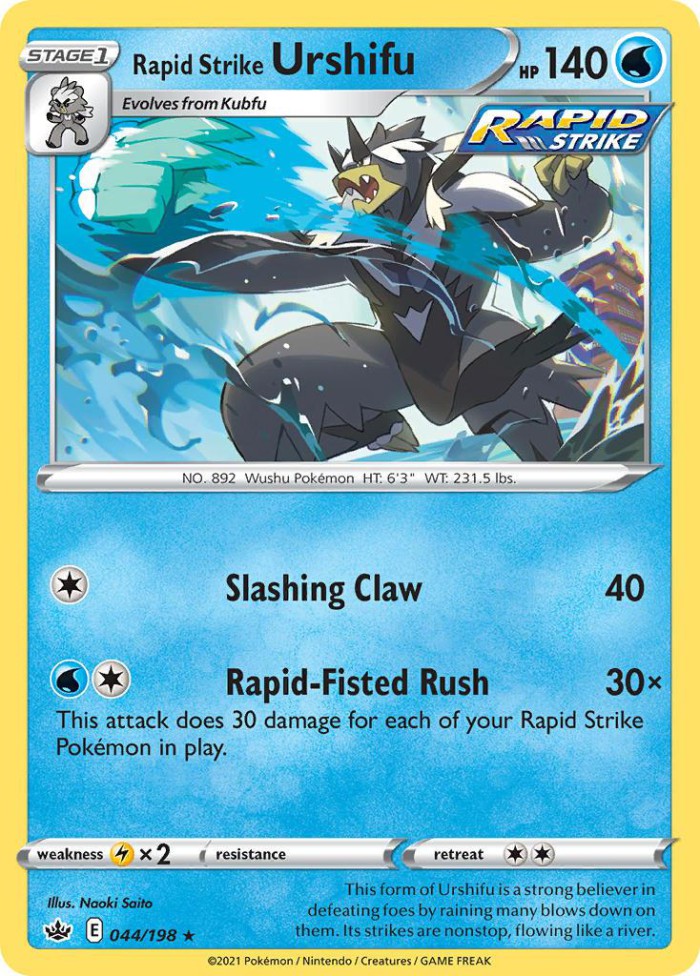 Carte Pokémon: Rapid Strike Urshifu [Shifours  Mille Poings]