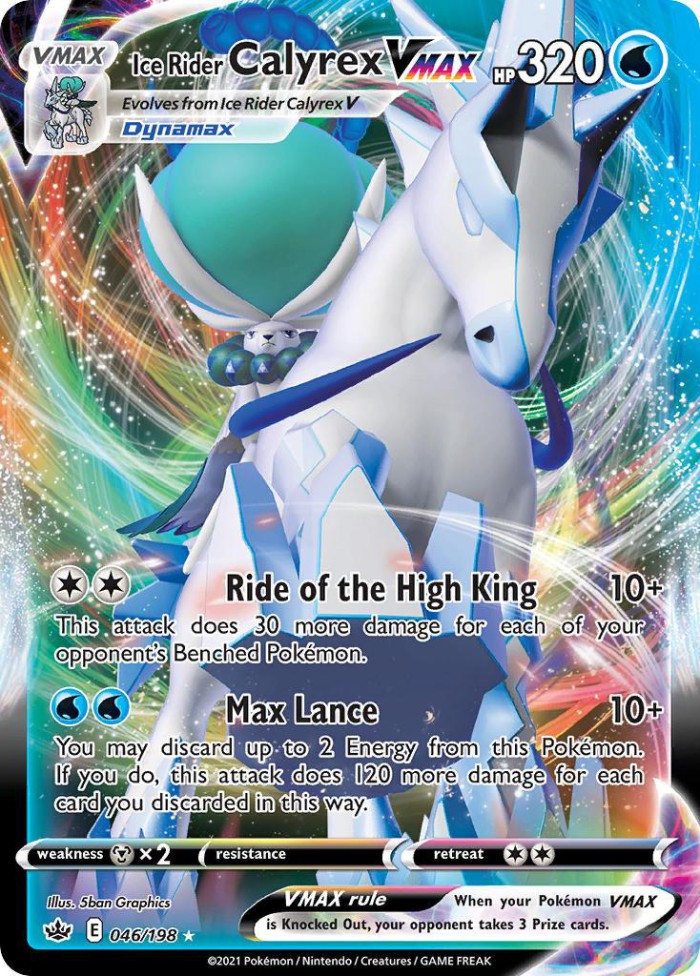 Carte Pokémon: Ice Rider Calyrex VMAX [Sylveroy Cavalier du Froid VMAX]