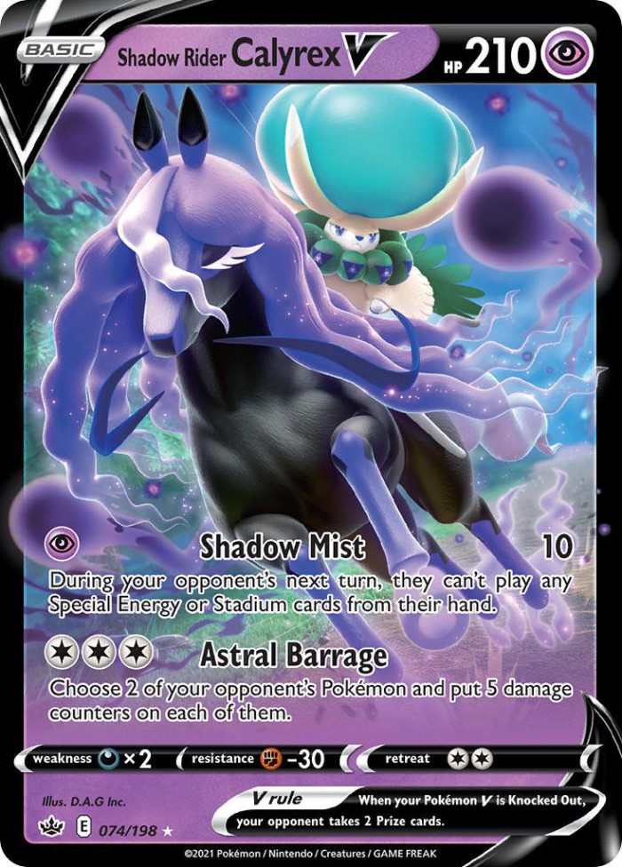 Carte Pokémon: Shadow Rider Calyrex V [Sylveroy Cavalier d'Effroi V]