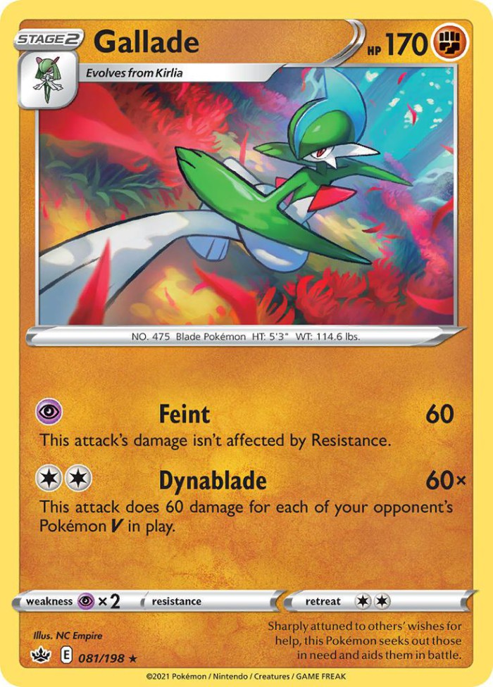 Carte Pokémon: Gallade [Gallame]