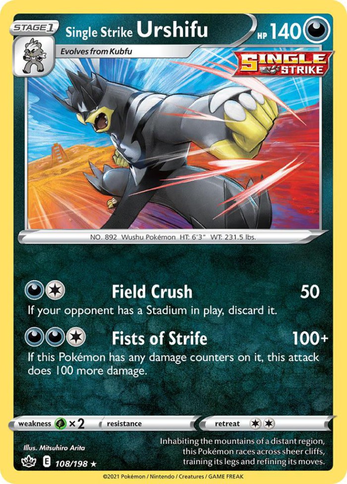 Carte Pokémon: Single Strike Urshifu [Shifours Poing Final]