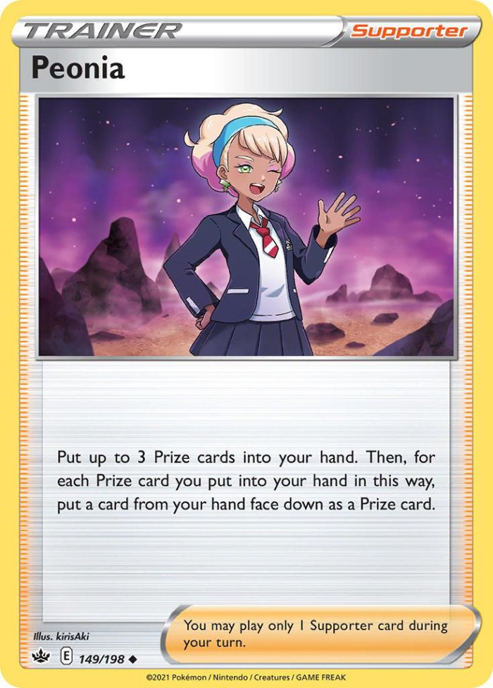 Carte Pokémon: Peonia [Pivonia]