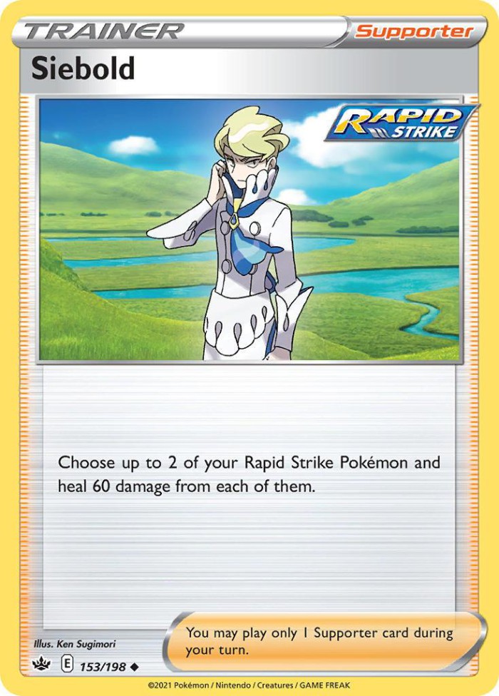 Carte Pokémon: Siebold [Narcisse]