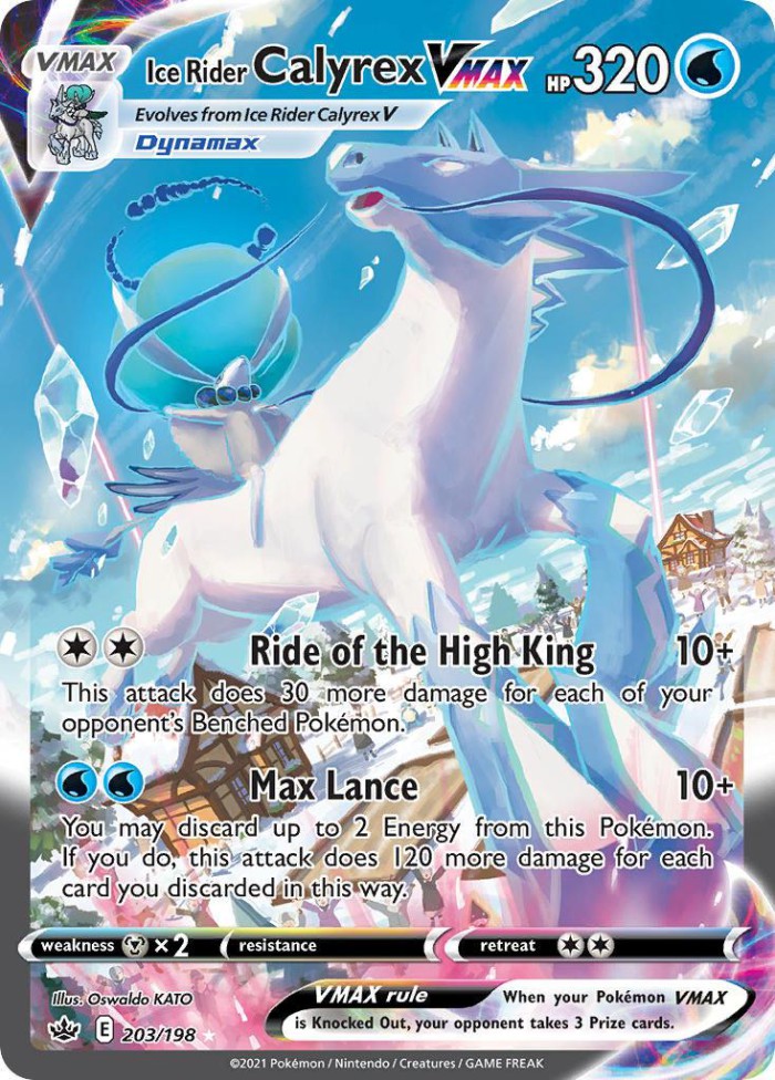 Carte Pokémon: Ice Rider Calyrex VMAX [Sylveroy Cavalier du Froid VMAX]