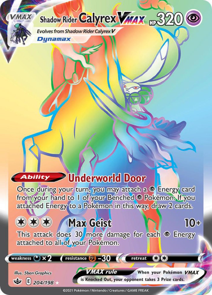 Carte Pokémon: Shadow Rider Calyrex VMAX [Sylveroy Cavalier d'Effroi VMAX]