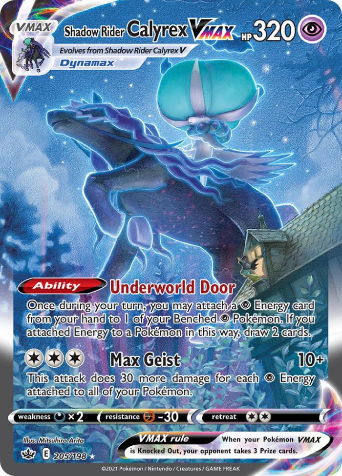 Carte Pokémon: Shadow Rider Calyrex VMAX [Sylveroy Cavalier d'Effroi VMAX]