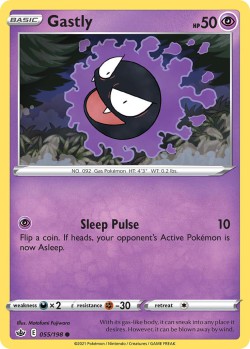 Carte Pokémon: Gastly