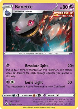 Carte Pokémon: Banette