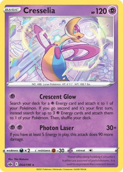 Carte Pokémon: Cresselia