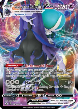 Carte Pokémon: Shadow Rider Calyrex VMAX