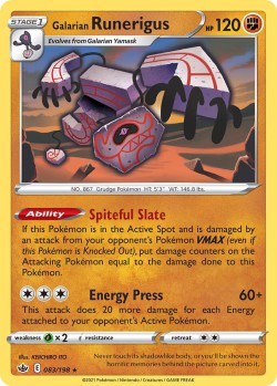 Carte Pokémon: Galarian Runerigus