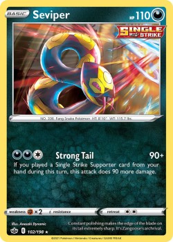 Carte Pokémon: Seviper