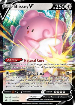 Carte Pokémon: Blissey V