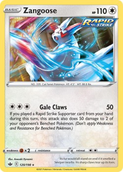 Carte Pokémon: Zangoose