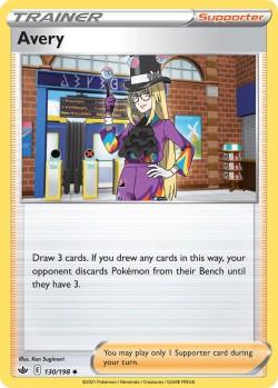 Carte Pokémon: Avery