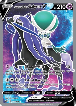 Carte Pokémon: Shadow Rider Calyrex V