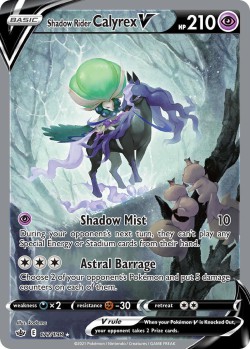 Carte Pokémon: Shadow Rider Calyrex V