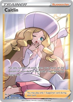 Carte Pokémon: Caitlin