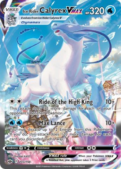 Carte Pokémon: Ice Rider Calyrex VMAX