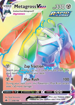 Carte Pokémon: Metagross VMAX