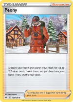 Carte Pokémon: Dhilan