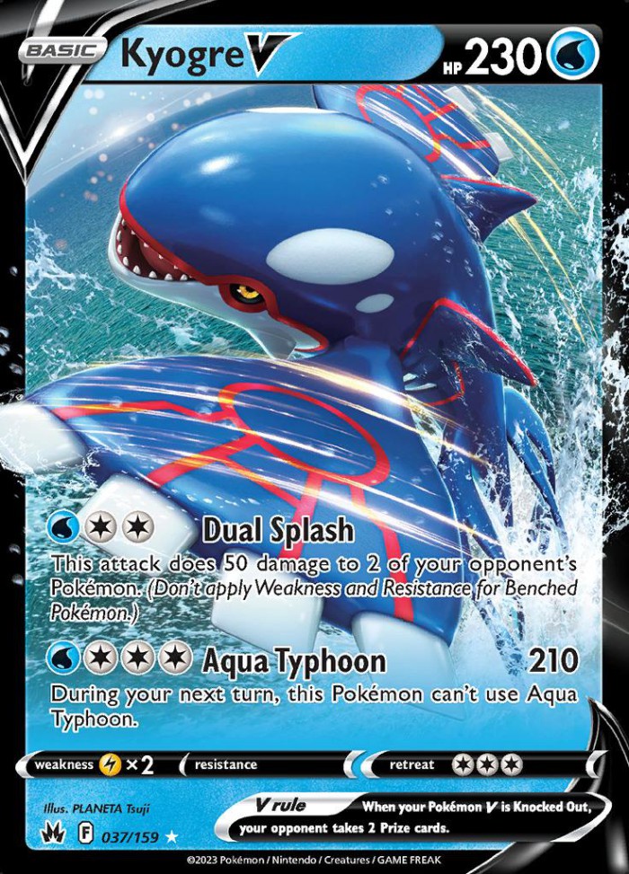 Carte Pokémon: Kyogre V [Kyogre V]