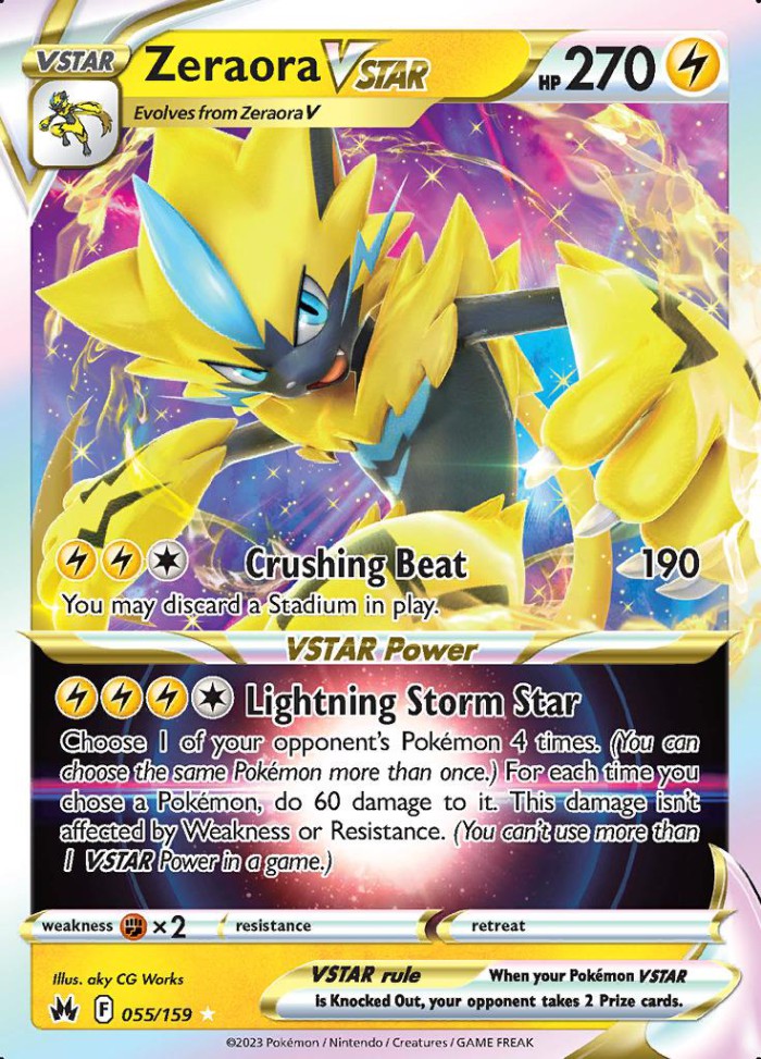 Carte Pokémon: Zeraora VSTAR [Zeraora VSTAR]