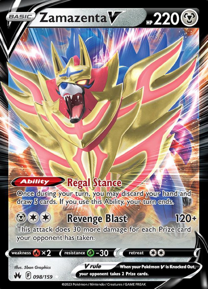 Carte Pokémon: Zamazenta V [Zamazenta V]