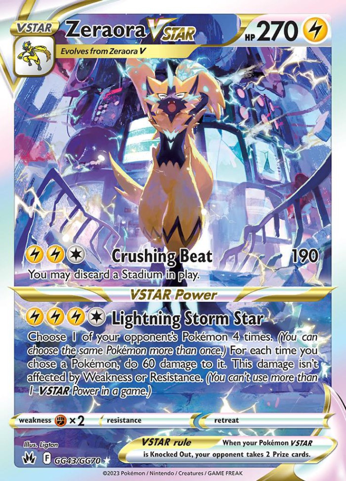 Carte Pokémon: Zeraora VSTAR [Zeraora VSTAR]