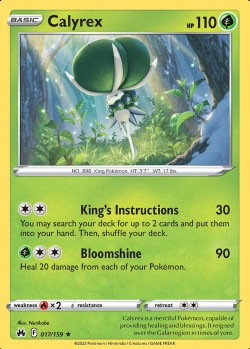 Carte Pokémon: Calyrex