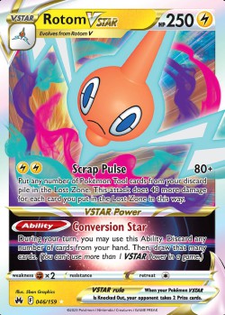 Carte Pokémon: Rotom VSTAR