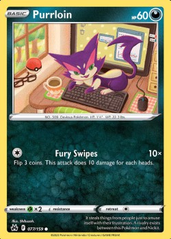 Carte Pokémon: Purrloin