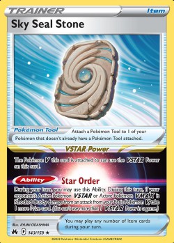 Carte Pokémon: Sky Seal Stone